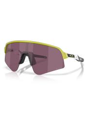 P&auml;ikeseprillid OAKLEY Sutro Lite Sweep erimudelid "Limitless Collection" Matte Cactus Prizm Road Black