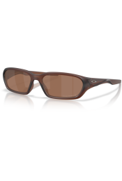 P&auml;ikeseprillid OAKLEY Terraforma Matte Rootbeer Prizm Tungsten Polarized