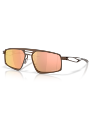 P&auml;ikeseprillid OAKLEY Bushwick Matte Bronze Prizm Rose Gold