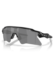 P&auml;ikeseprillid OAKLEY Radar EV Heater Polished Black Prizm Black