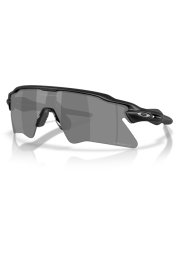 P&auml;ikeseprillid OAKLEY Radar EV Heater Matte Black Prizm Black Polarized