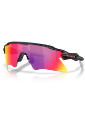 P&auml;ikeseprillid OAKLEY Radar EV Heater Matte Black Prizm Road